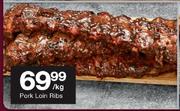 Pork Loin Ribs-Per kg