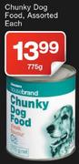 Crunchy Dog Food Assorted-775G