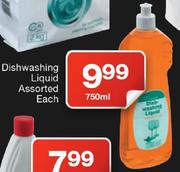Dishwashing Liquid Assorted-750Ml