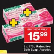 Palmolive Bath Soap Assorted-3x175G