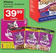 Whiskes Cat Food Multipack Assorted-12x85G