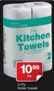Housebrand 2-Ply Roller Towels-2's