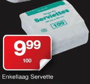Enkellaag Servette-100's