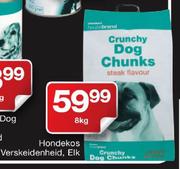 Hondekos Verskeidenheid-8Kg