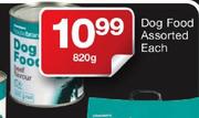 Dog Food Assorted-820G