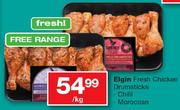Elgin Fresh Chicken Drumsticks Chilli Moroccan-Per Kg