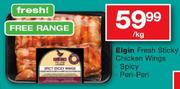 Elgin Fresh Sticky Chicken Wings-Per Kg