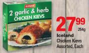 Iceland Chicken Kievs Assorted-264g