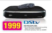 DSTV HD PVR Explora