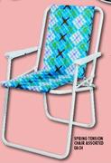 Spring Tension Chair Assorted-each