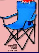 Spider Folding Chair in Pouch Assorted Colours Each