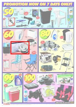 Shoprite KZN - Rand a Rama (27 Feb - 4 Mar), page 3