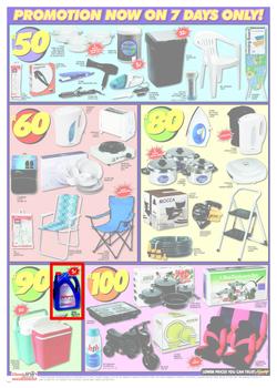 Shoprite KZN - Rand a Rama (27 Feb - 4 Mar), page 3