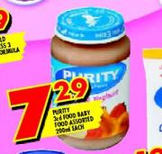 Purity 3rd Food Baby Food Assorted-200Ml