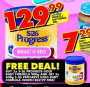 Gold Progress & Baby Formula-900g