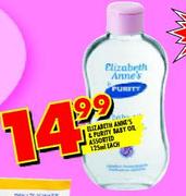 EliZabeth Anne's & Purity Baby Oil Assorted-125Ml