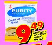 Purity Baby's Soft Porridge Assorted-400g each