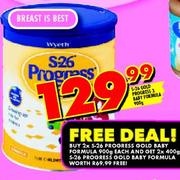 S-26 Gold Progress 3 Baby Formula-900g