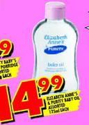 Elizabeth Anne's & Purity Baby Oil Assorted-125ml each
