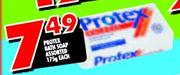 Protex Bath Soap Assorted-175g each