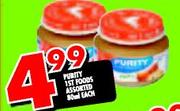 Purity Ist Foods Assorted-80ml each