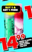Shower to Shower Aerosol Men/Ladies Assorted-150ml each