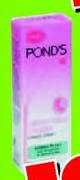Pond's Perfect Colour Complex Beauty Cream-50ml