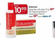 Eskamel Soap Bar with Aloe 75g-Each
