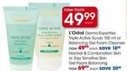 L'Oreal Normal & Combination  Skin or Day Sensitive Skin Gel Foam Balancing-each