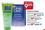 Clean & Clear Blackhead Clearing Bar 75g-Each 
