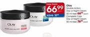 Olay Double Action Day or Night Cream 50ml-Each