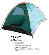 2-Man Tent Size:2050x1500x1050mm