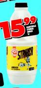 Dairybelle Striker Amash-2L