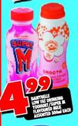 Dairybelle Low Fat Drinking Yoghurt/Super M Flavoured Milk Assorted-300ml Each