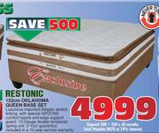 Restonic Oklahoma Queen Base Set-152cm