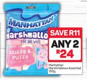 Manhattan Marshmallows Assorted-2 x 150g