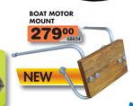 Boat Motor Mount