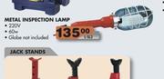 Metal Inspection Lamp-220V