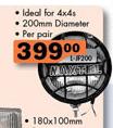 Maxtel Driving Lights-200mm