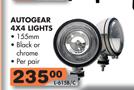 Autogear 4x4 Lights-155mm