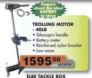 Trolling Motor (68350TM) - 40LB