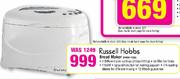 Russell Hobbs Bread maker(RHBM-1500)