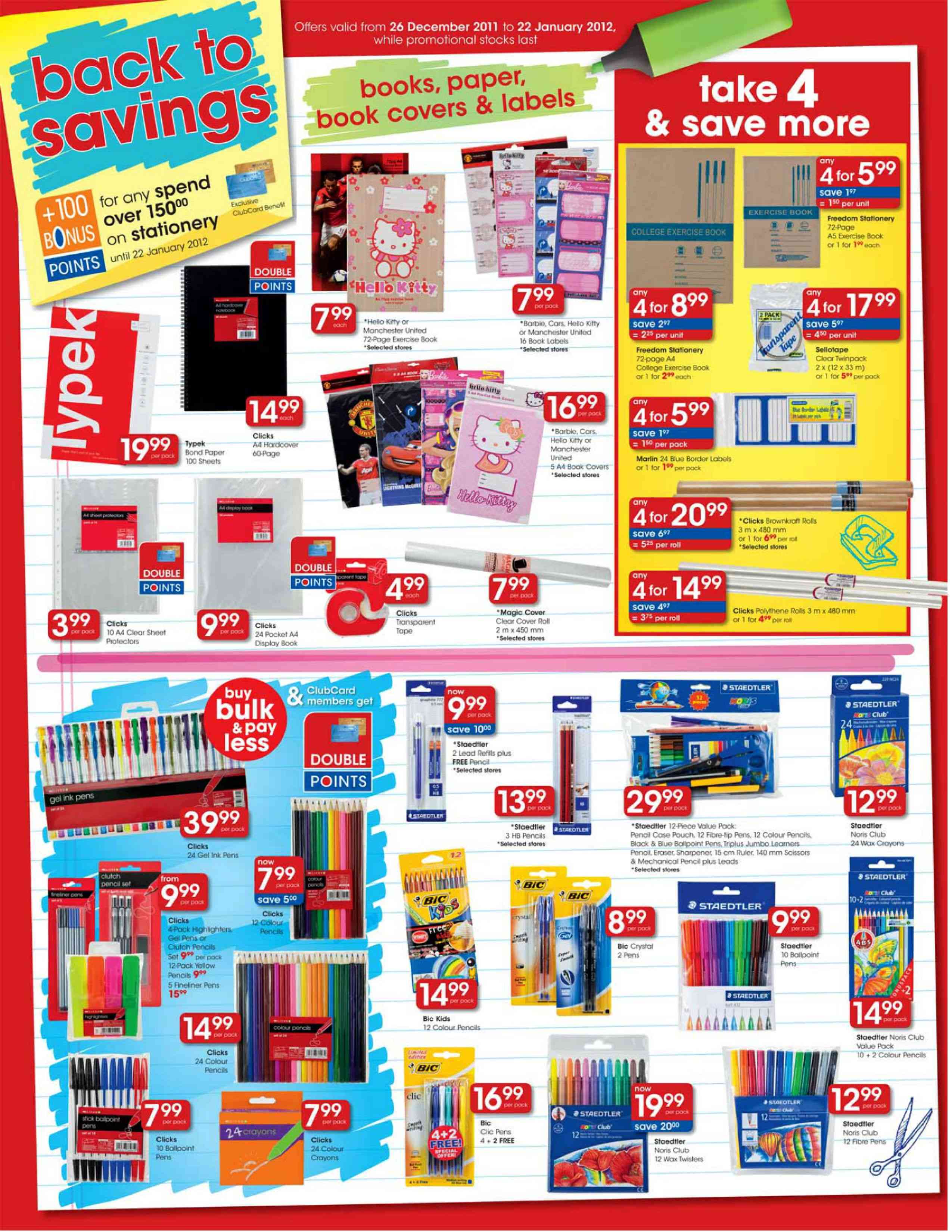 Special 4 Freedom Stationery 72 Page A5 Exercise Book — www.guzzle.co.za