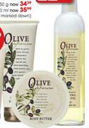 Olive de Provence Foam Bath-500ml