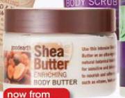 Good Earth Shea Butter Body Butter-250ml