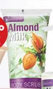 Good Earth Almond Milk Body Scrub-200ml