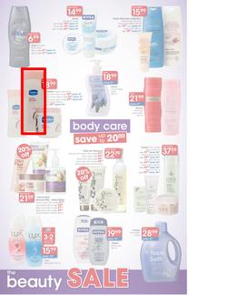 Clicks Beauty Sale, page 5