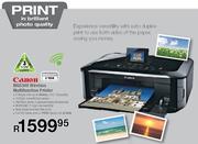 Canon MG5340 Wireless Multifunction Printer