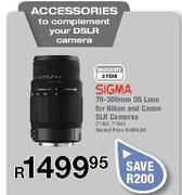 Sigma 70-300mm DG Lens For Nikon & Canon SLR Cameras