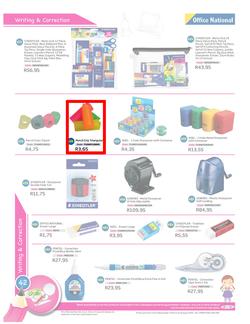 Office National : Back To School 2014 (9 Sep 2013- 31 Jan 2014), page 42